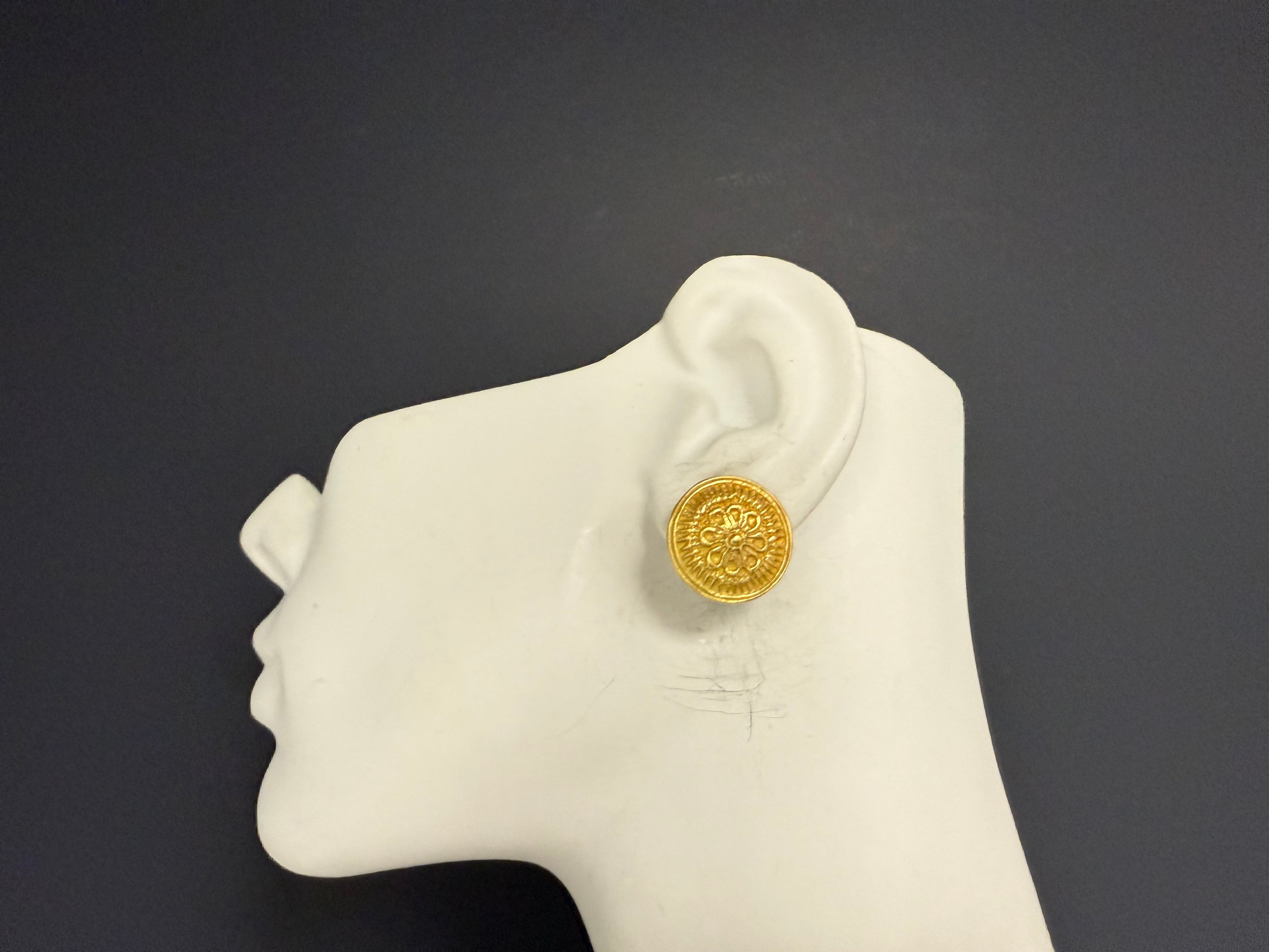 Retro 18K Yellow Gold Circular Floral Statement Earrings
