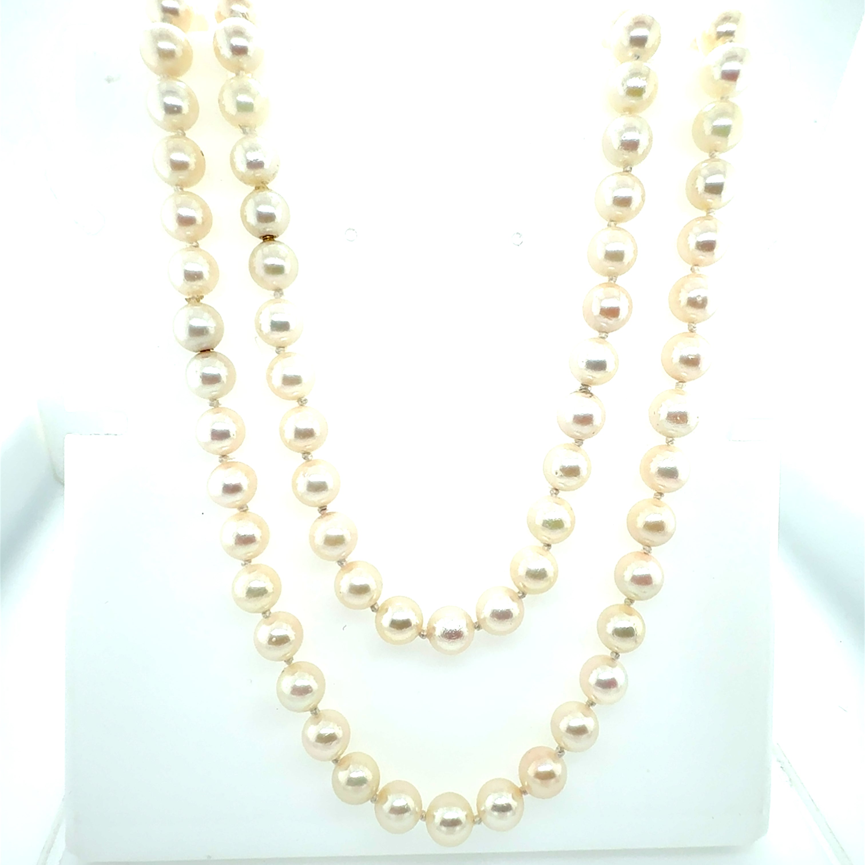Retro South Sea 31 Inch 7.25mm High Luster Pearl Opera Necklace Circa 1985