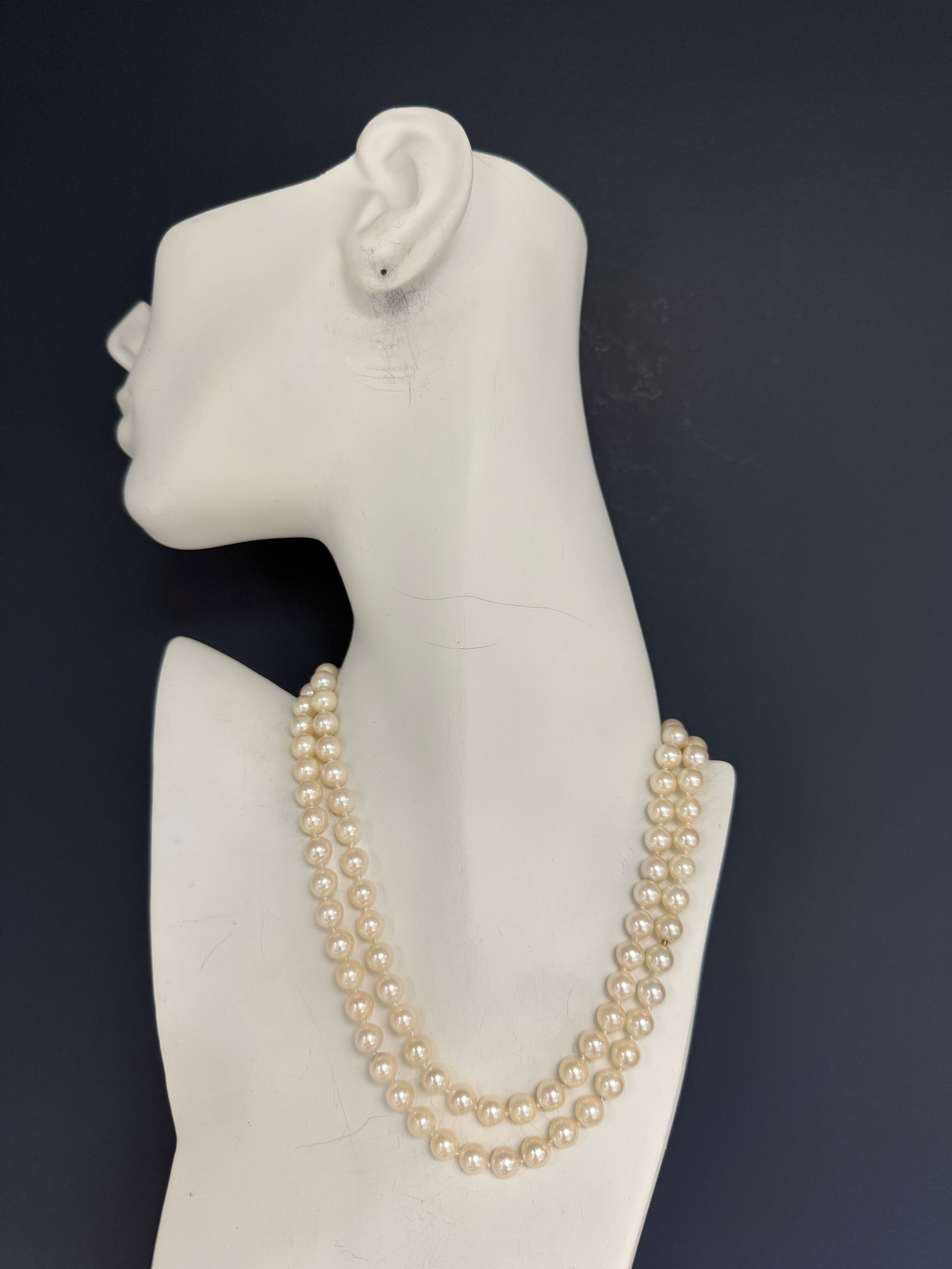 Retro South Sea 31 Inch 7.25mm High Luster Pearl Opera Necklace Circa 1985