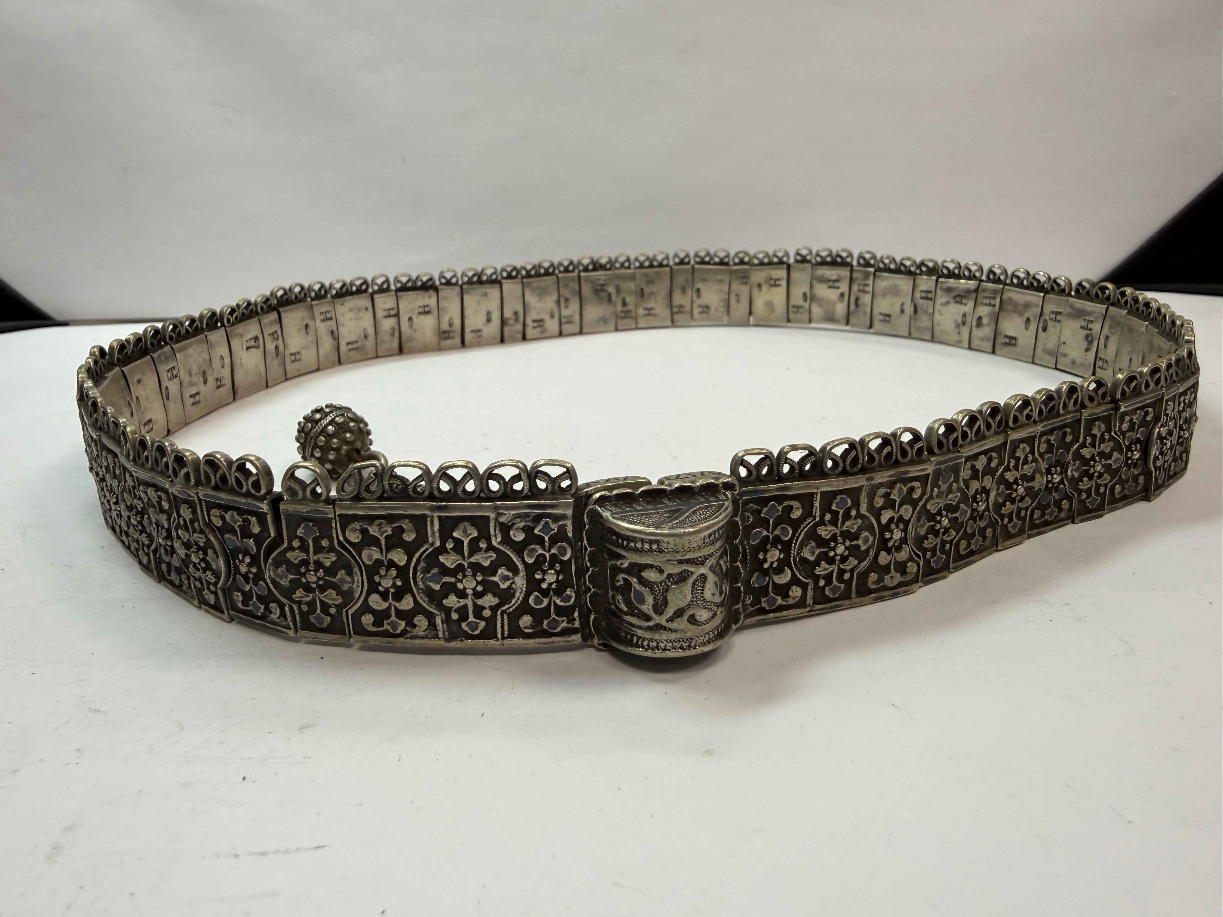Antique Ceremonial Silver Belt (315 Gram) from the Caucasus Circa 1900