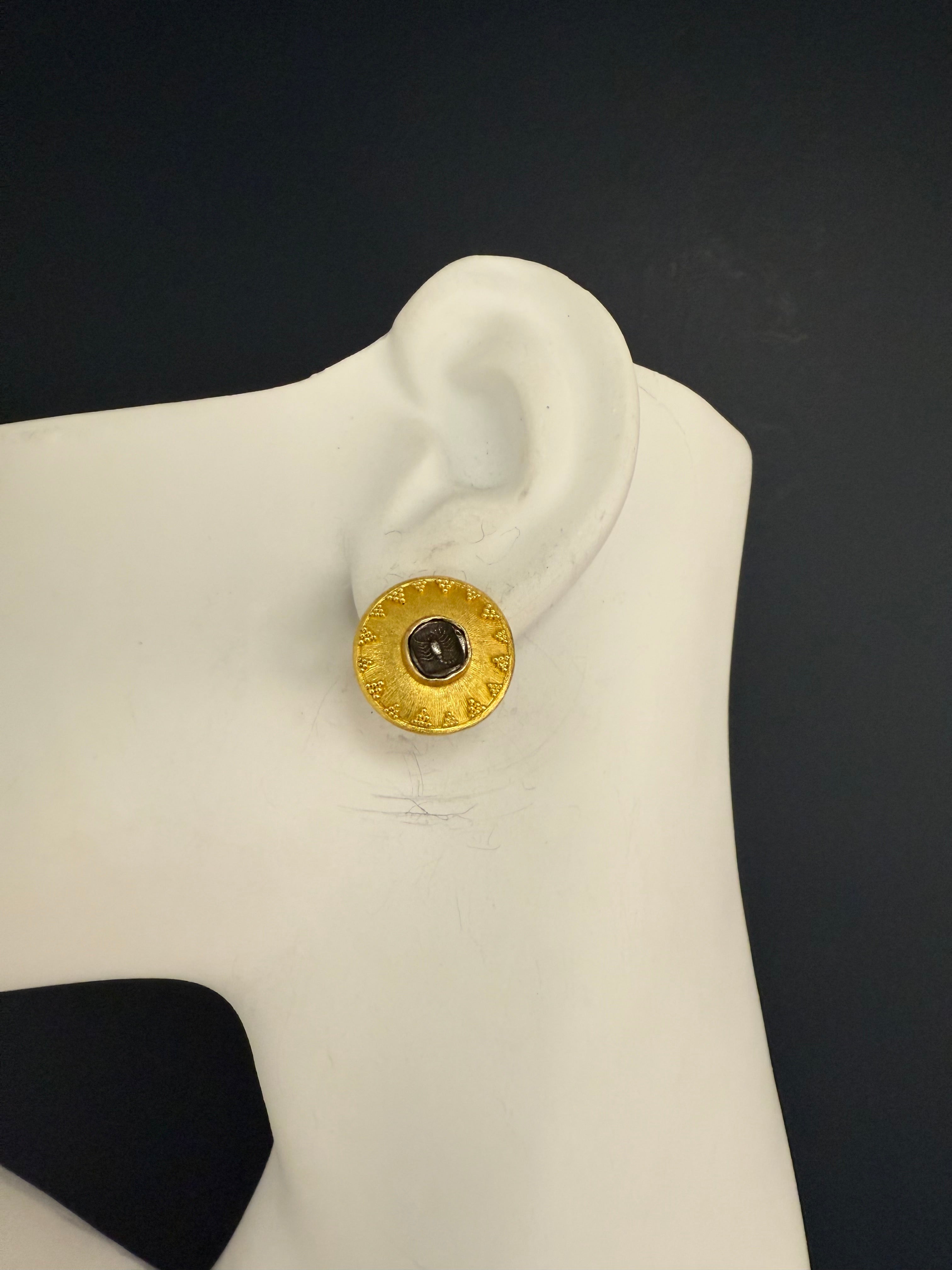 Retro 22K Gold Ancient Scorpion Coin Statement Earrings Hallmarked IRA 1997