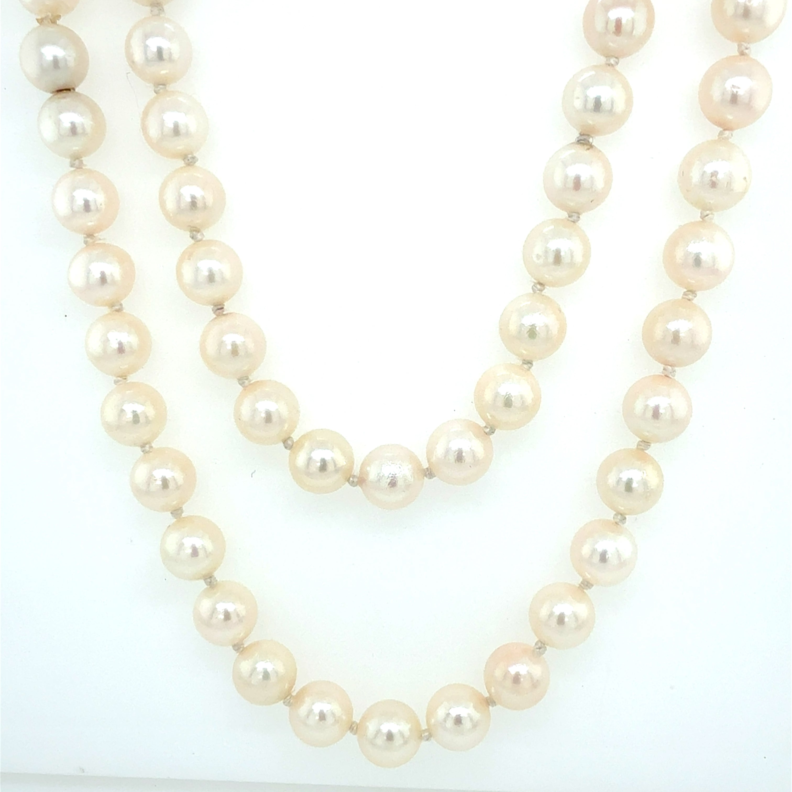 Retro South Sea 31 Inch 7.25mm High Luster Pearl Opera Necklace Circa 1985