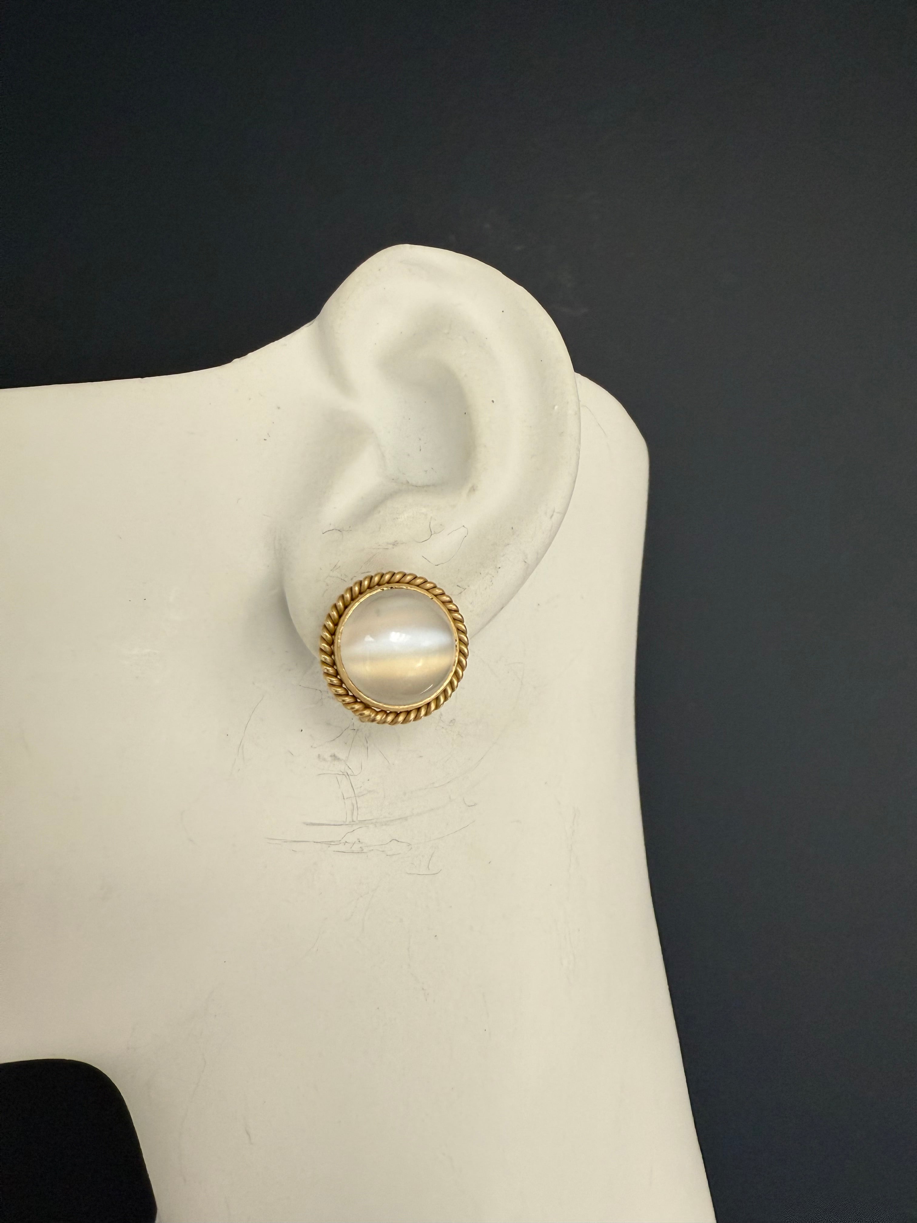 Modern Yellow Gold Cat’s Eye Cabochon Moonstone Earrings Signed by Philip Monroe