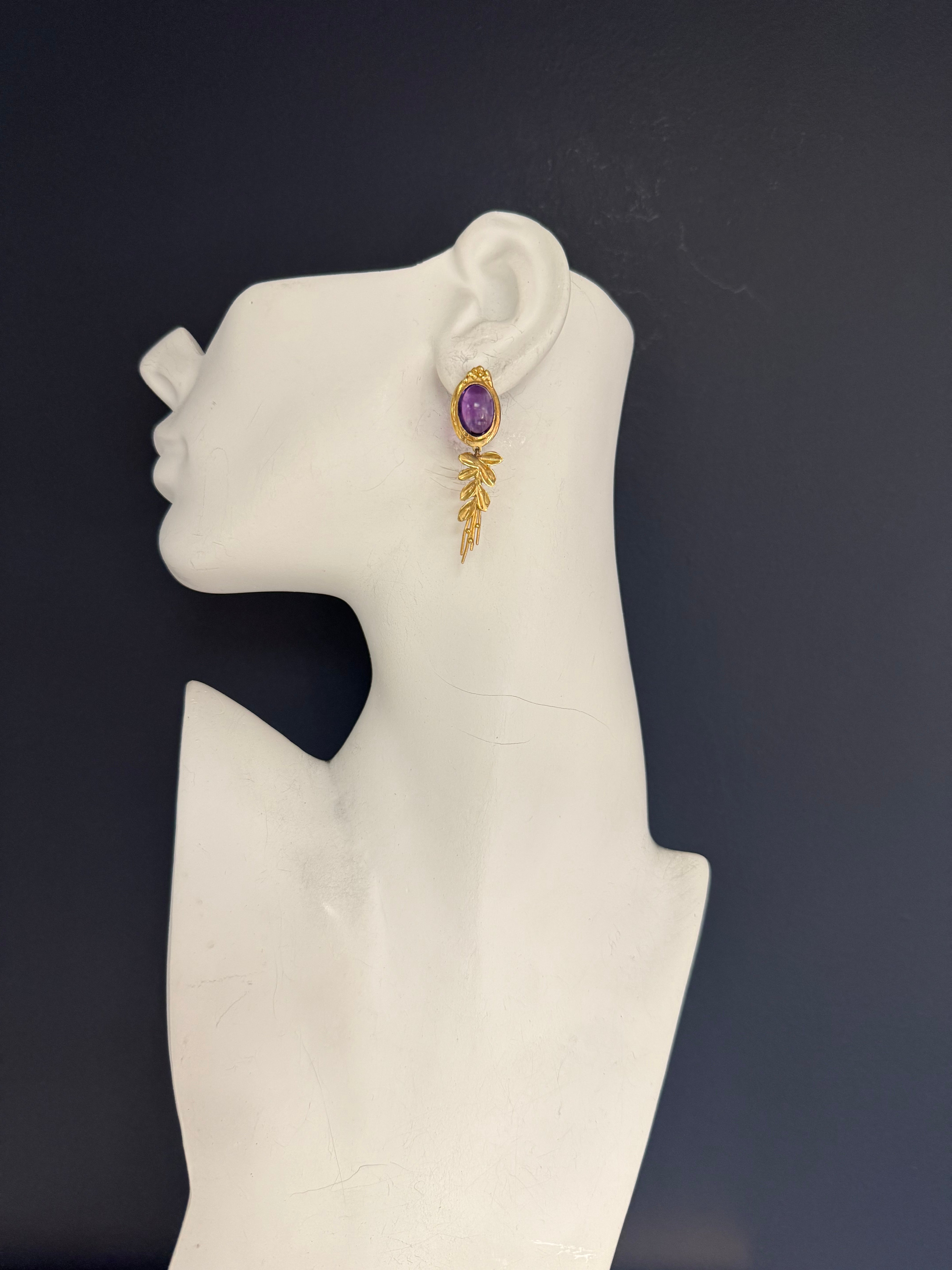 Retro Yellow Gold Oval Cabochon Purple Amethyst Drop Earrings Circa 1970