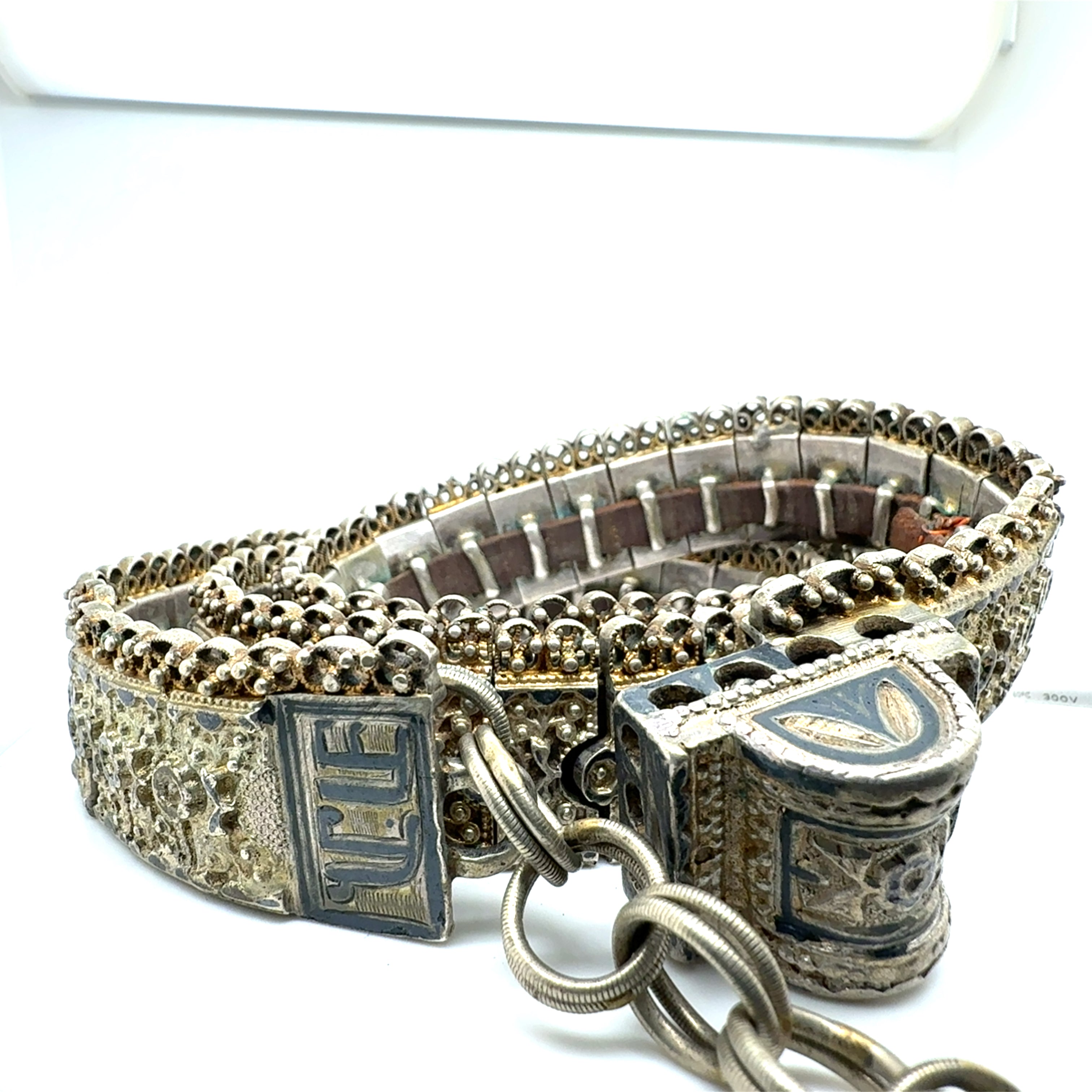 Antique Ceremonial Silver Belt (565 Gram) from the Caucasus Circa 1900