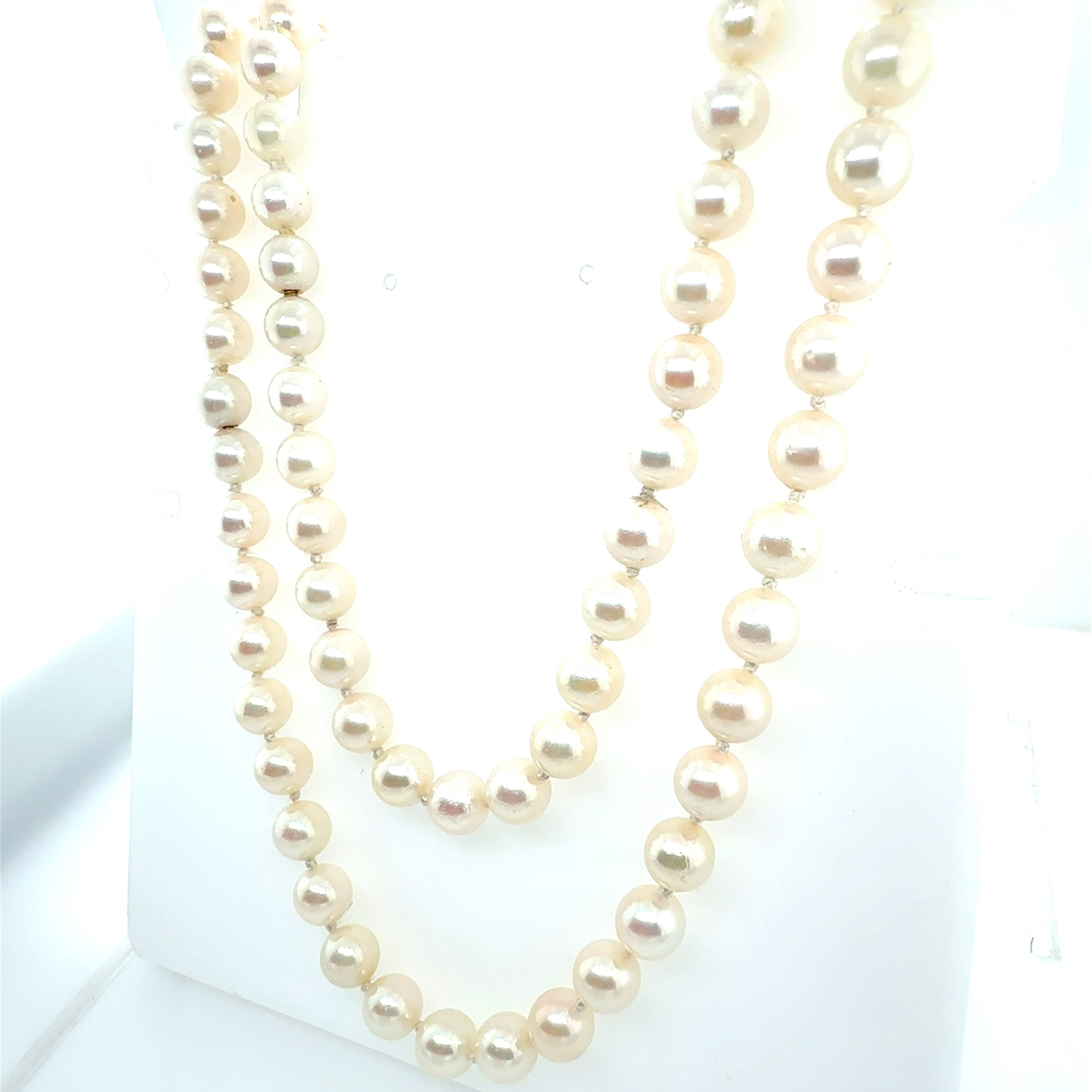 Retro South Sea 31 Inch 7.25mm High Luster Pearl Opera Necklace Circa 1985