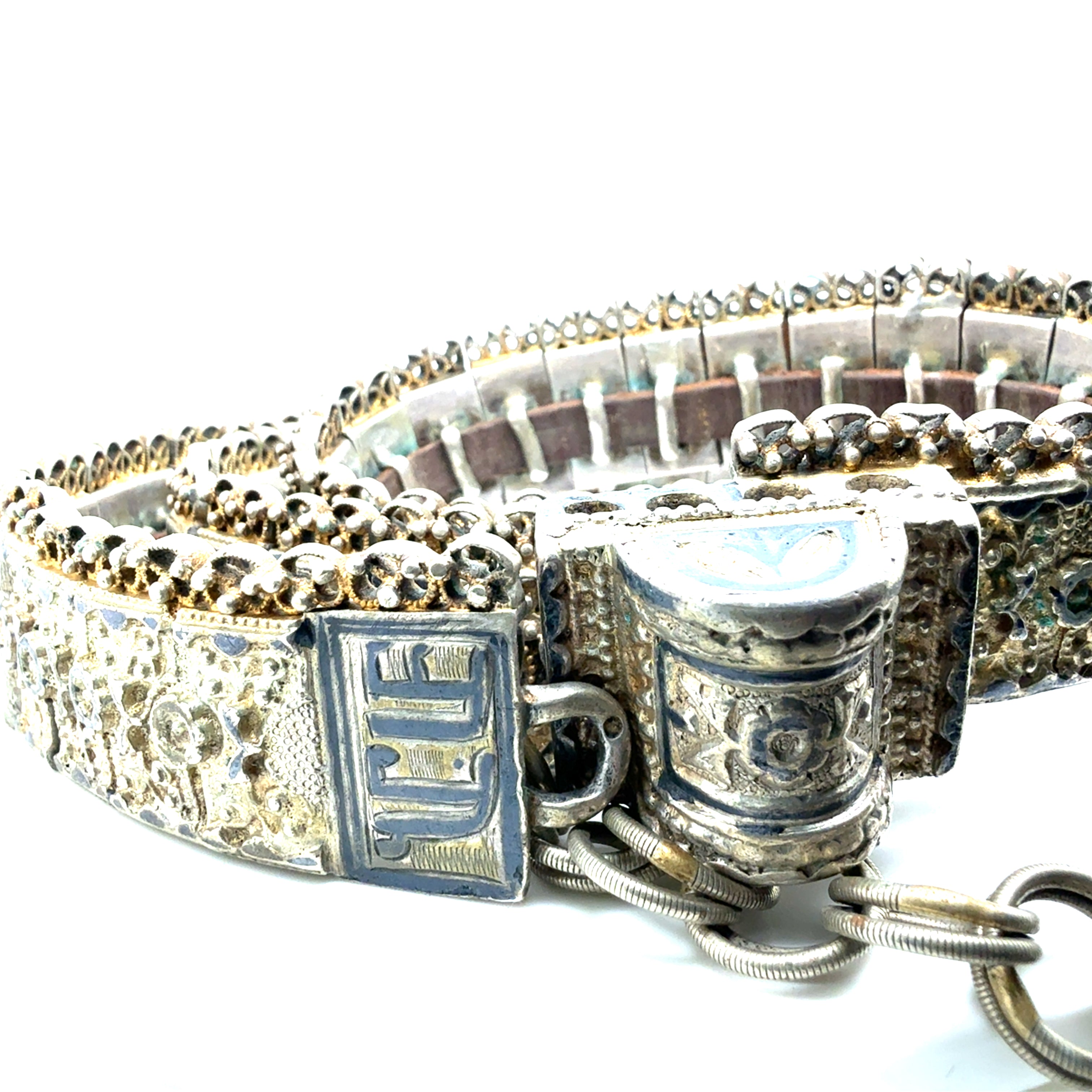 Antique Ceremonial Silver Belt (565 Gram) from the Caucasus Circa 1900