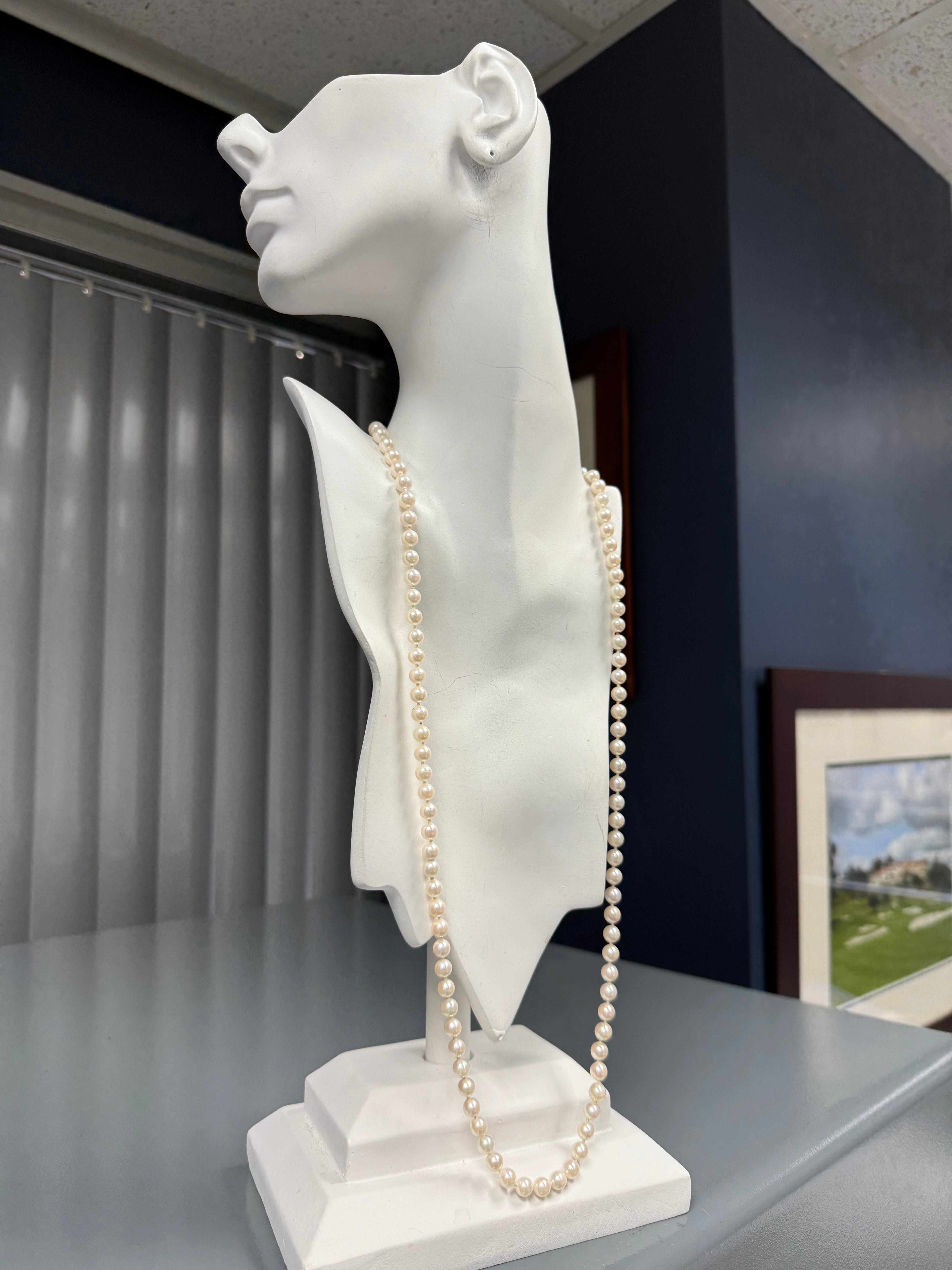 Retro South Sea 31 Inch 7.25mm High Luster Pearl Opera Necklace Circa 1985