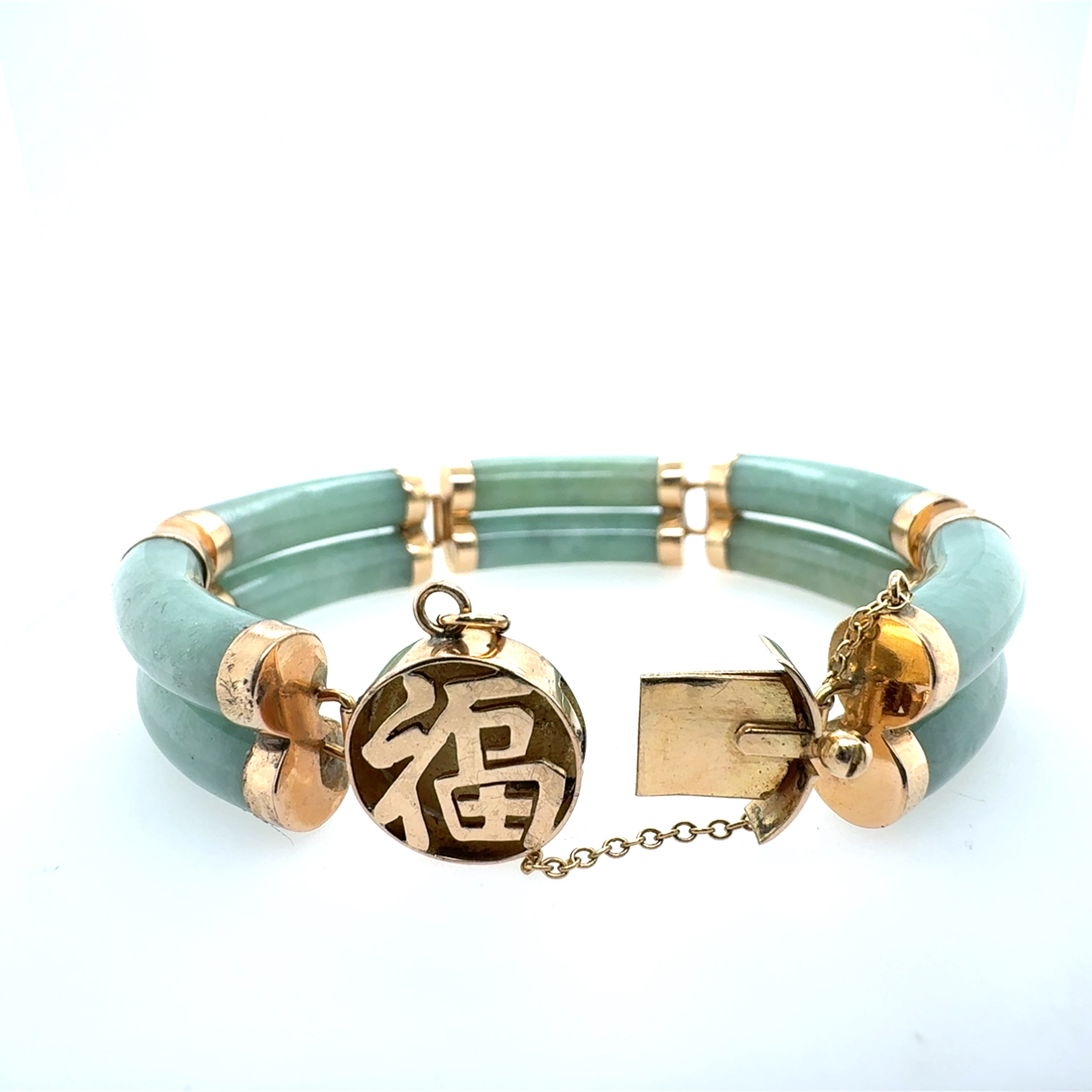Antique Chinese Jade & 14K Gold Bracelet With Safety Chain 7.25 Inch