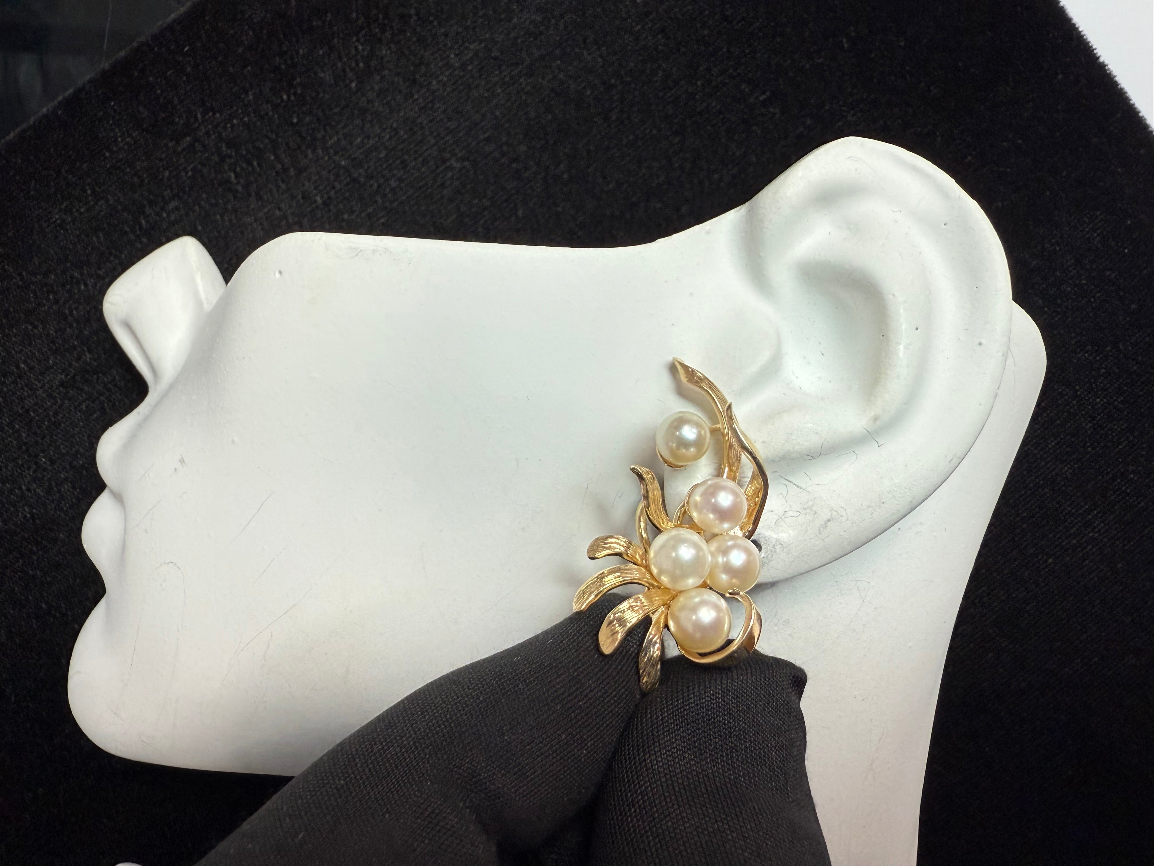 Retro Yellow Gold 7 mm Cultured Pearl Clip Earrings Circa 1970