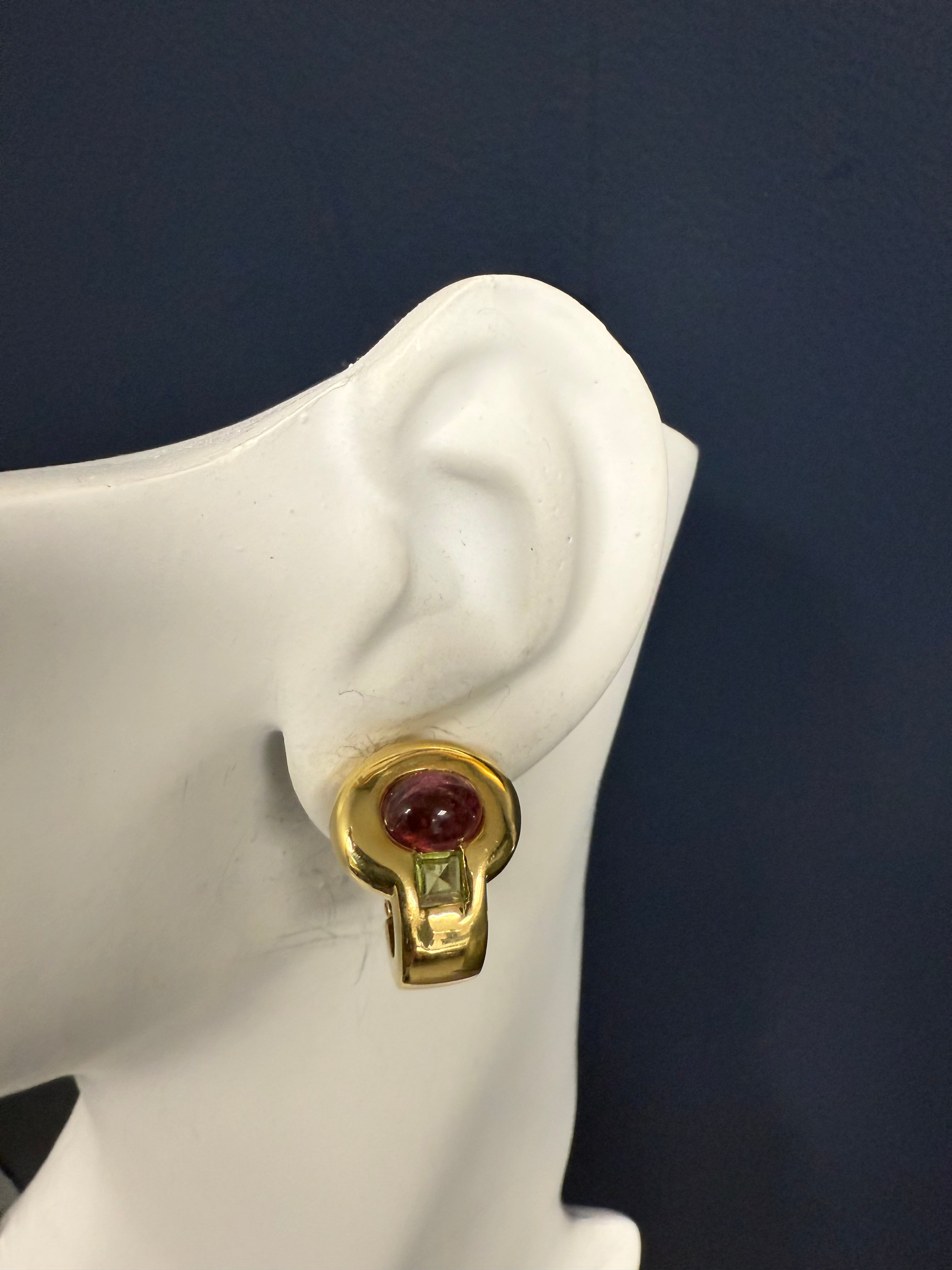 Retro Gold Natural Cabochon Tourmaline & Peridot Clip Earrings Circa 1980