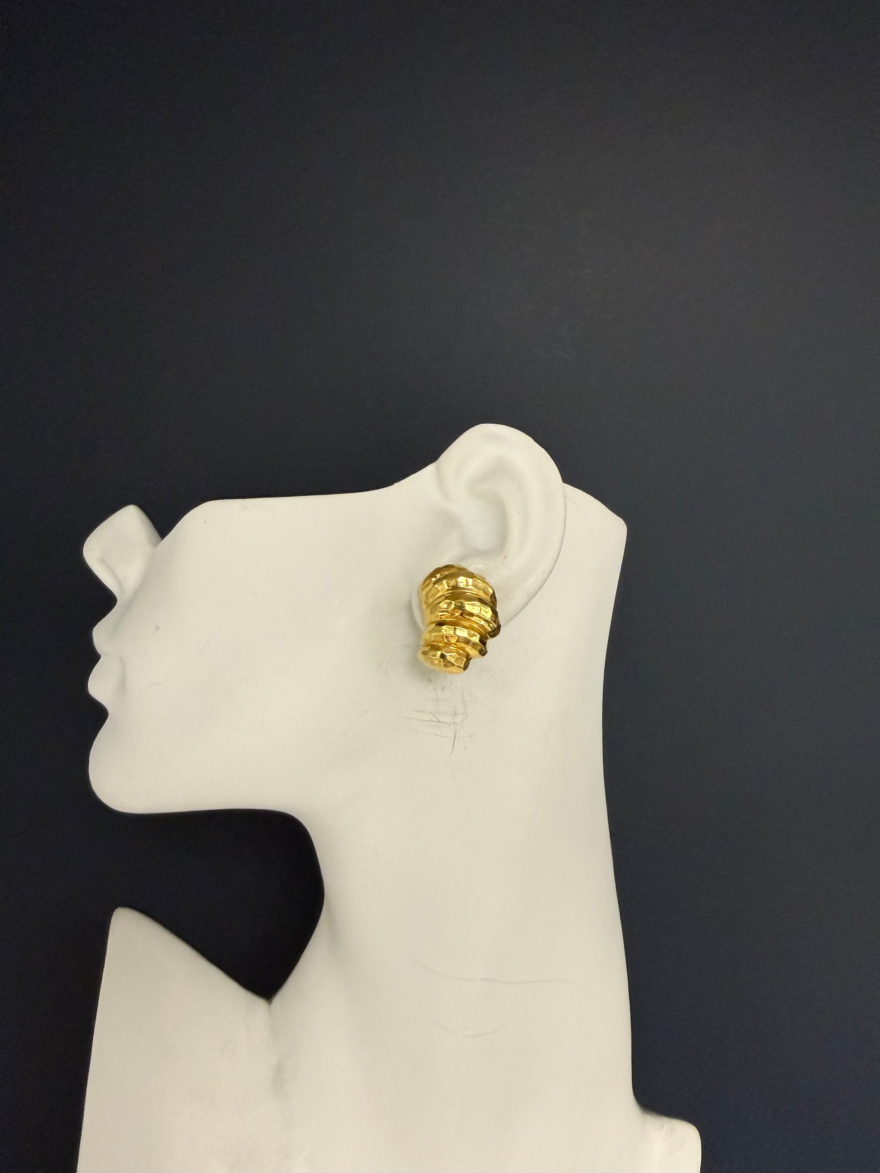 Retro 18K Yellow Gold Hammered Shrimp Style Lever Back Earrings 1990s