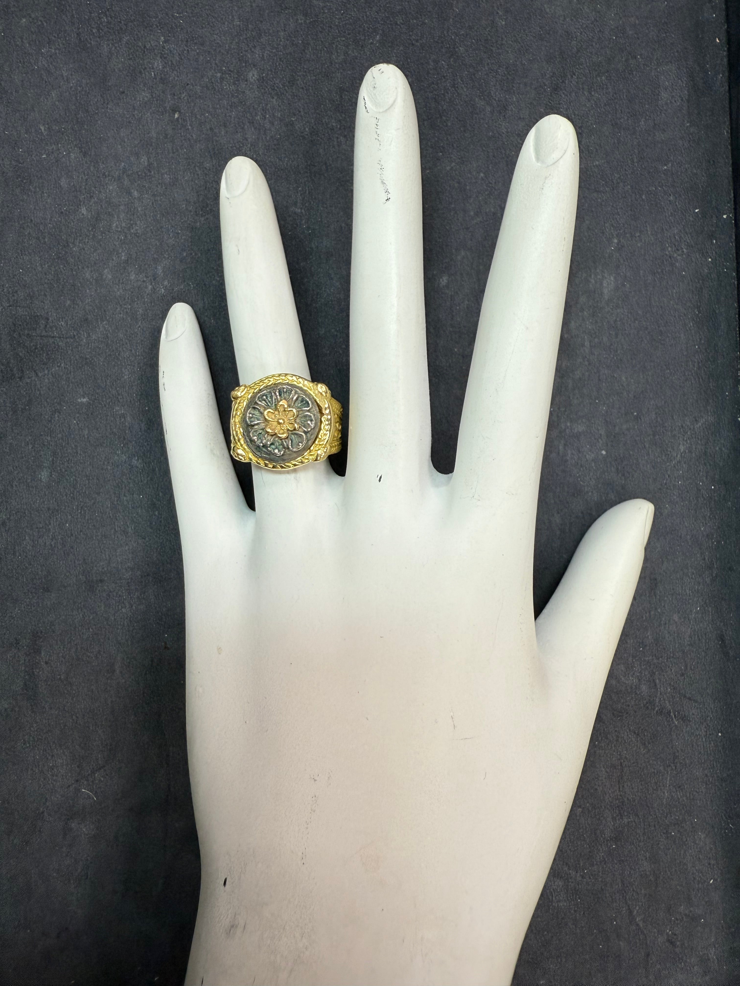 Retro Yellow Gold Floral Petal Medallion Style Statement Ring Circa 1985